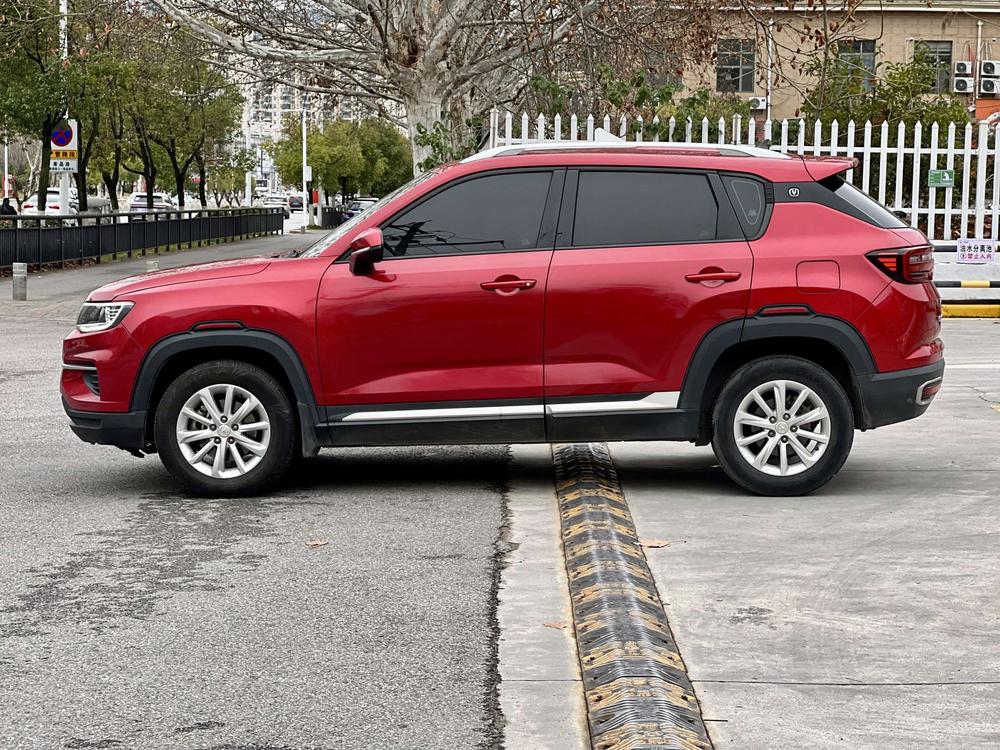 Changan Changan CS35 PLUS