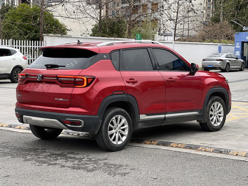 Changan Changan CS35 PLUS