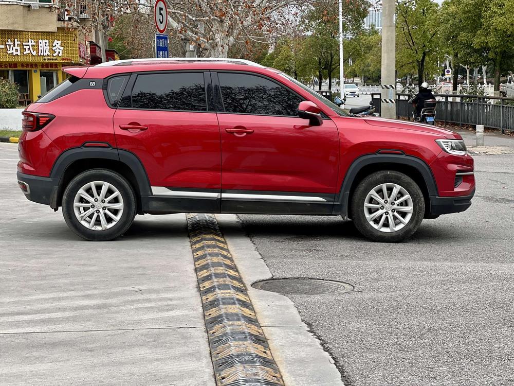Changan Changan CS35 PLUS