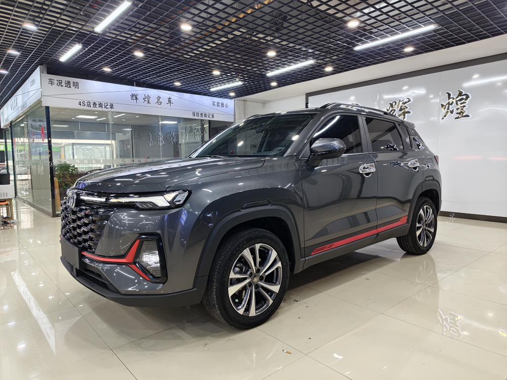 Changan Changan CS35 PLUS