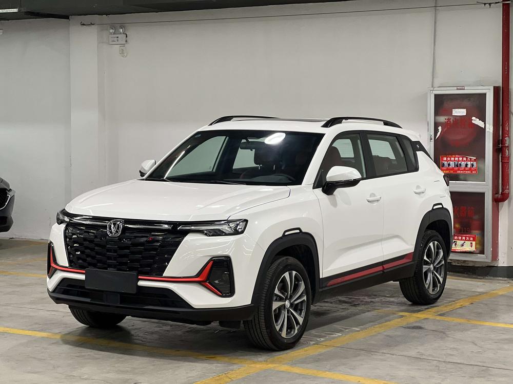 Changan Changan CS35 PLUS