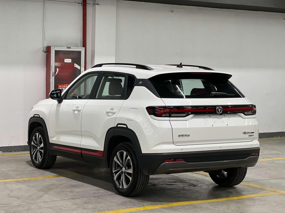 Changan Changan CS35 PLUS