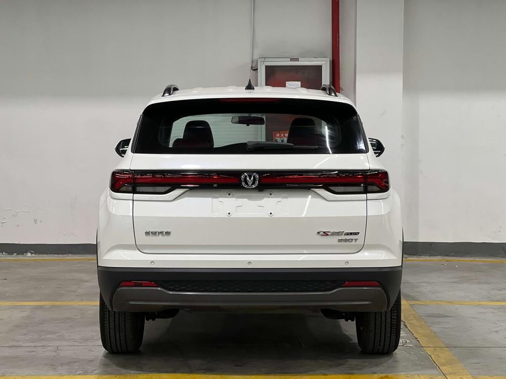 Changan Changan CS35 PLUS