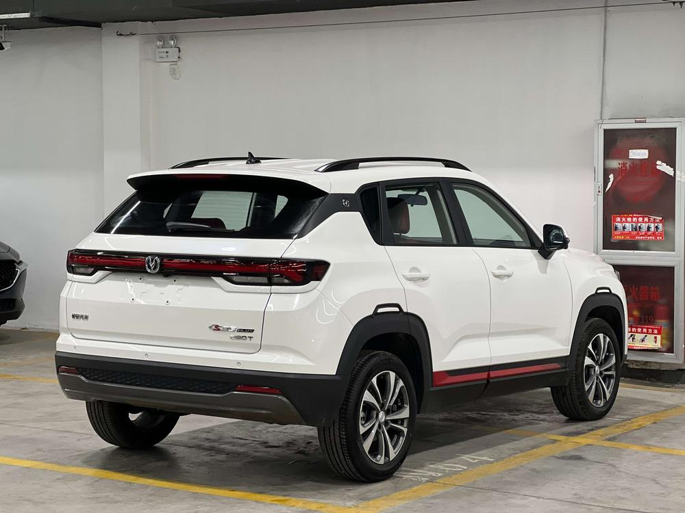 Changan Changan CS35 PLUS