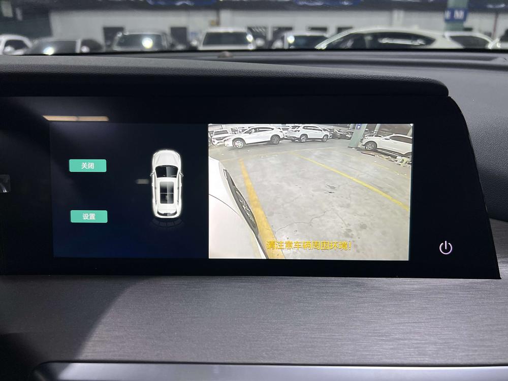 Changan Changan CS35 PLUS
