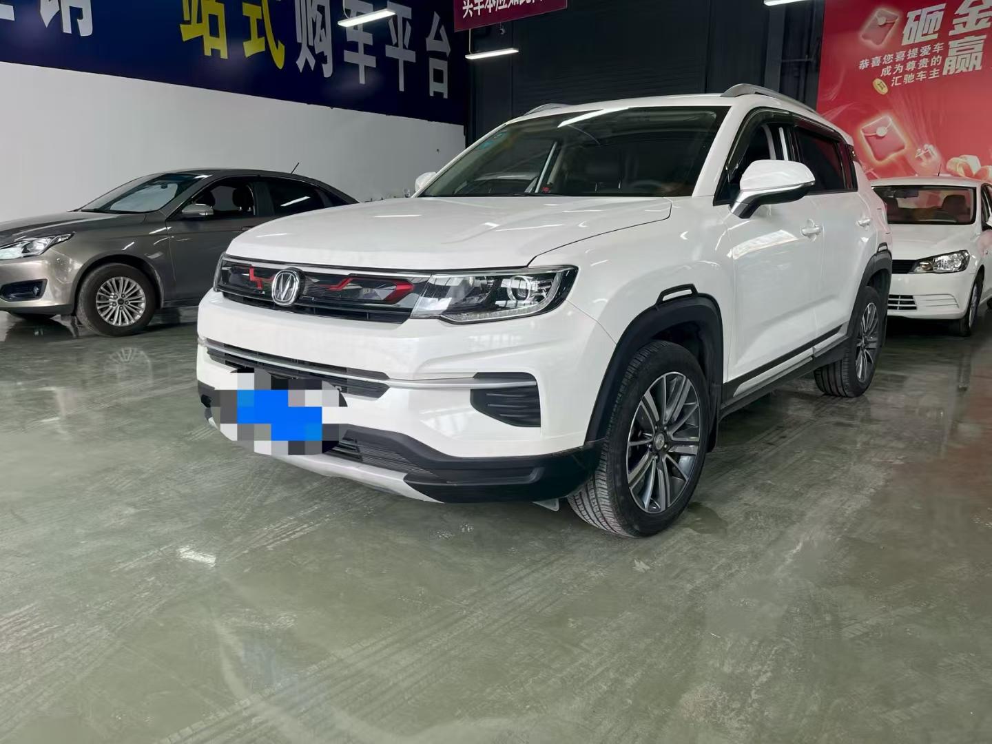 Changan Changan CS35 PLUS