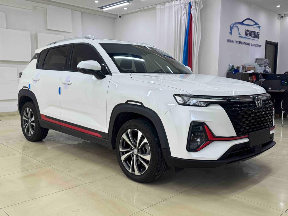 Changan Changan CS35 PLUS