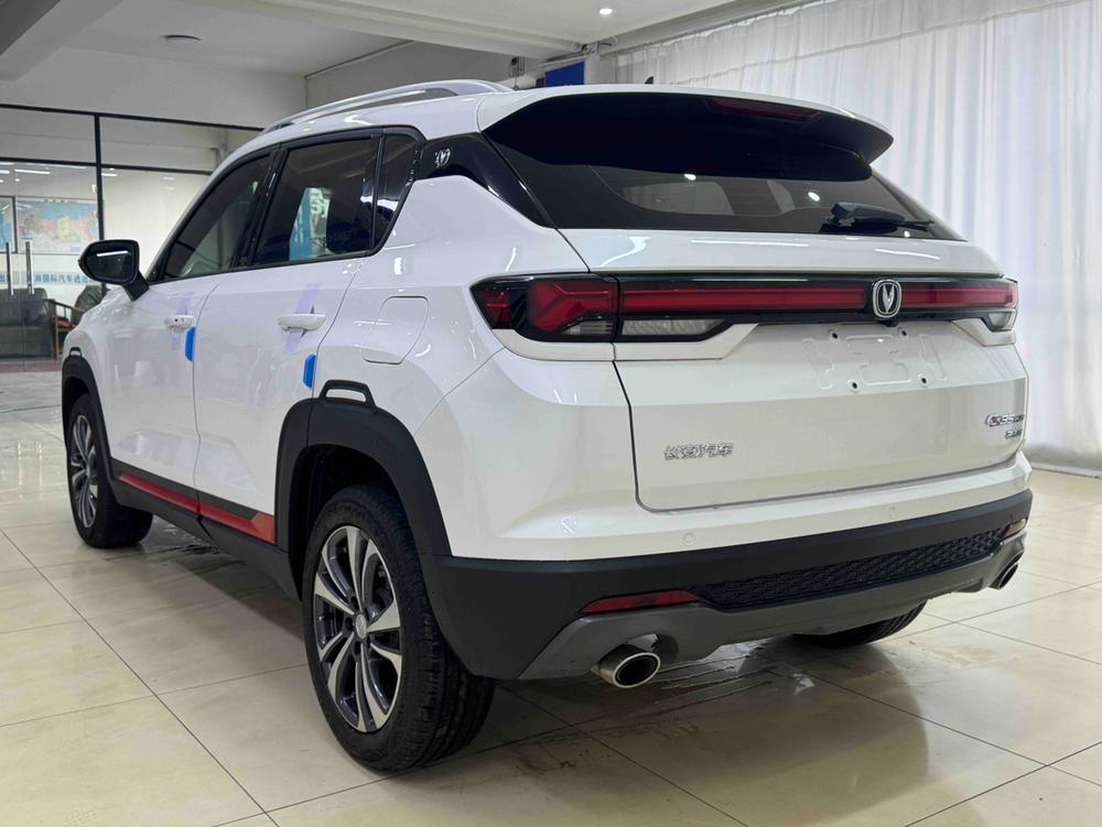Changan Changan CS35 PLUS