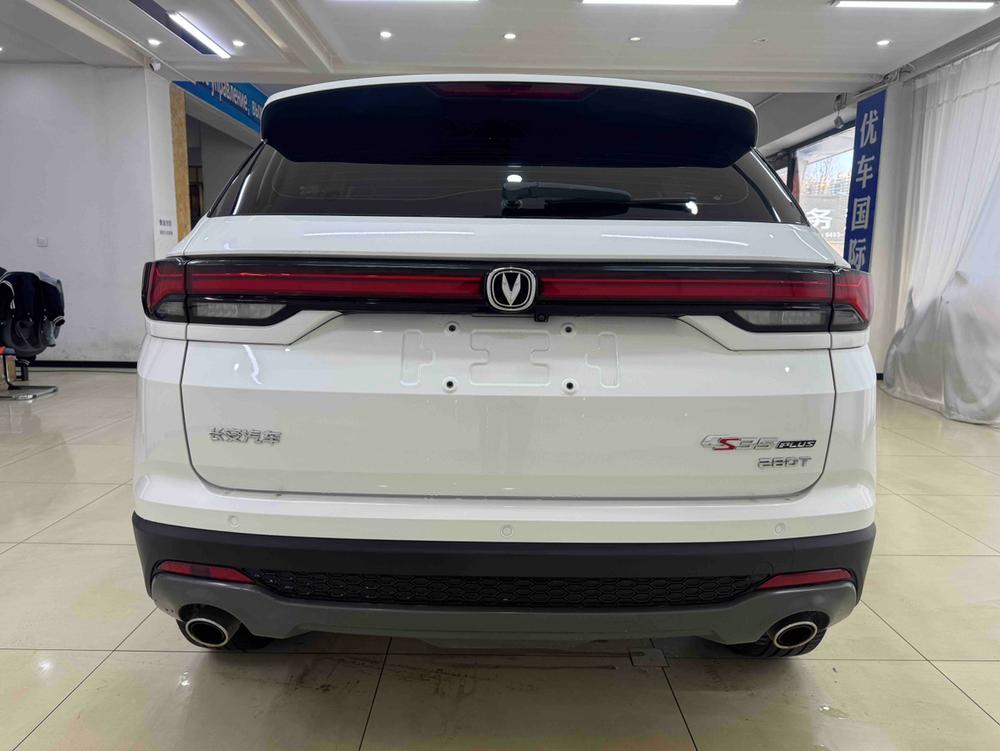 Changan Changan CS35 PLUS
