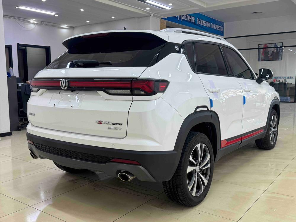 Changan Changan CS35 PLUS