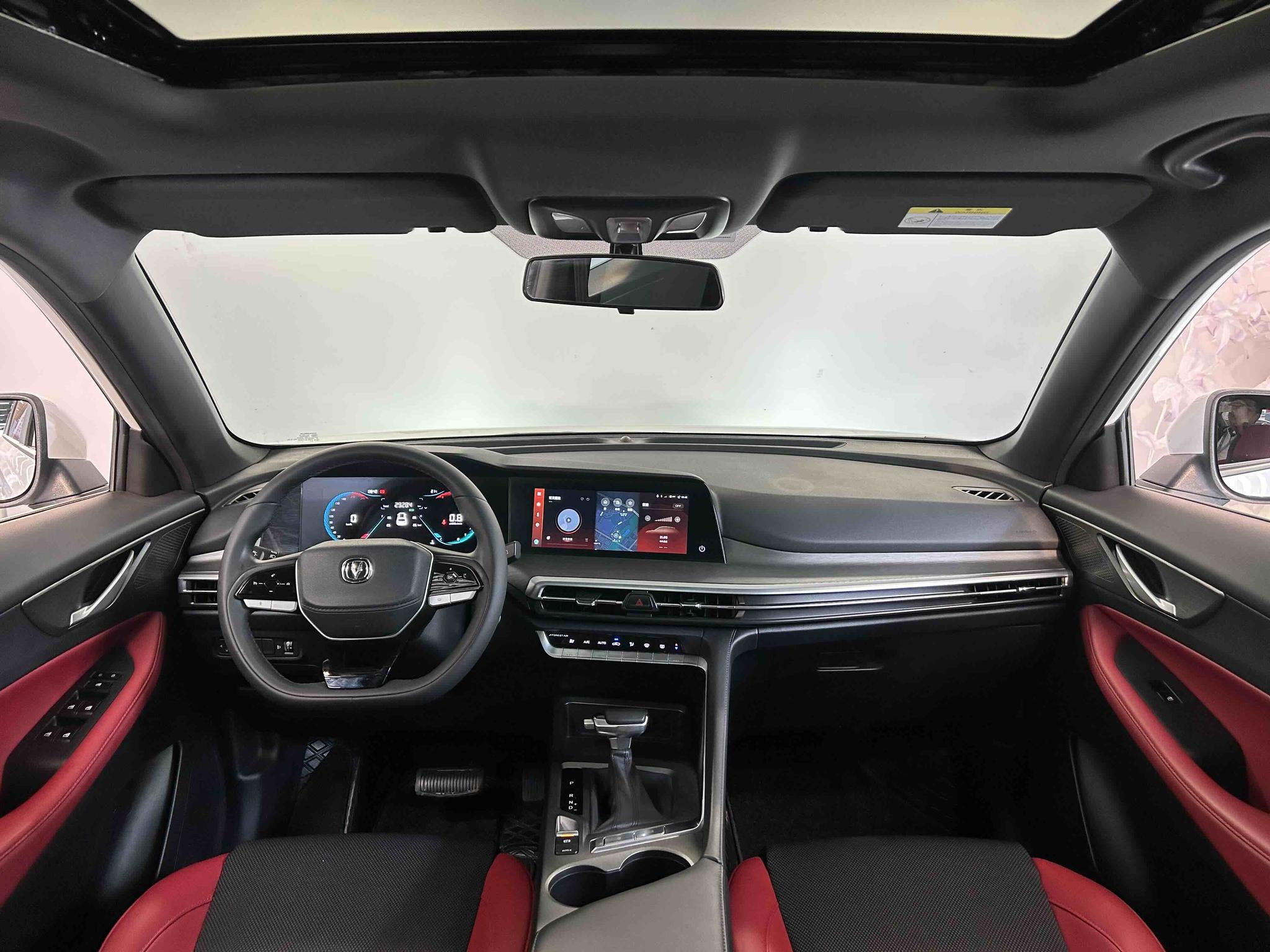 Changan Changan CS35 PLUS