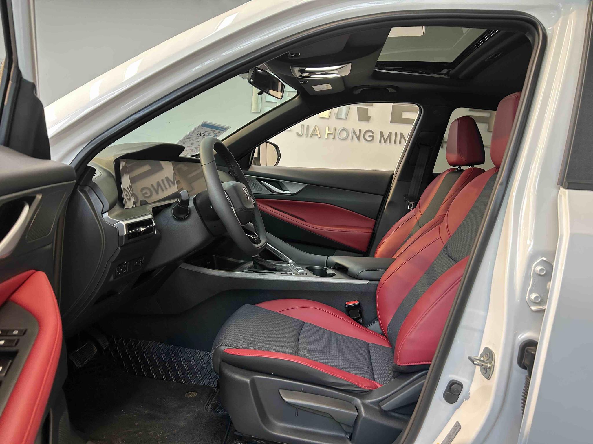 Changan Changan CS35 PLUS