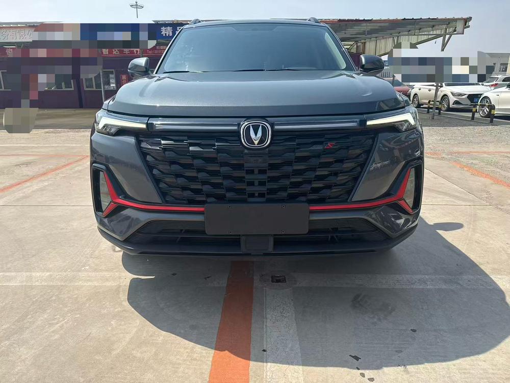 Changan Changan CS35 PLUS