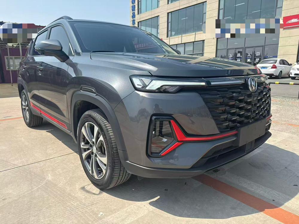 Changan Changan CS35 PLUS