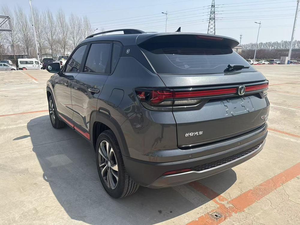 Changan Changan CS35 PLUS