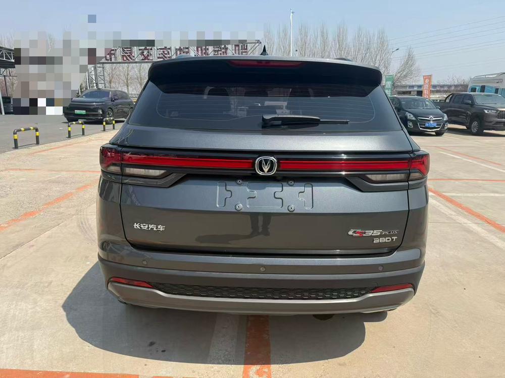 Changan Changan CS35 PLUS