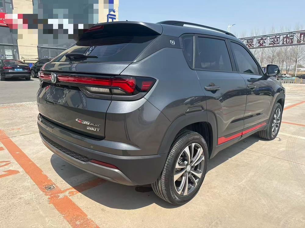 Changan Changan CS35 PLUS