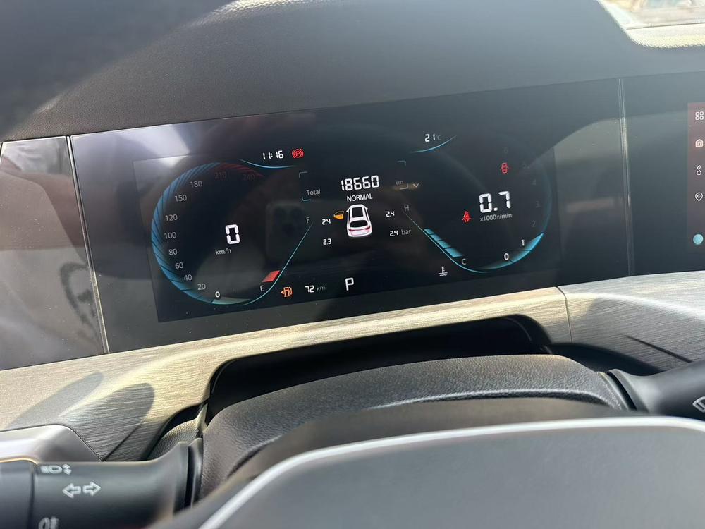 Changan Changan CS35 PLUS
