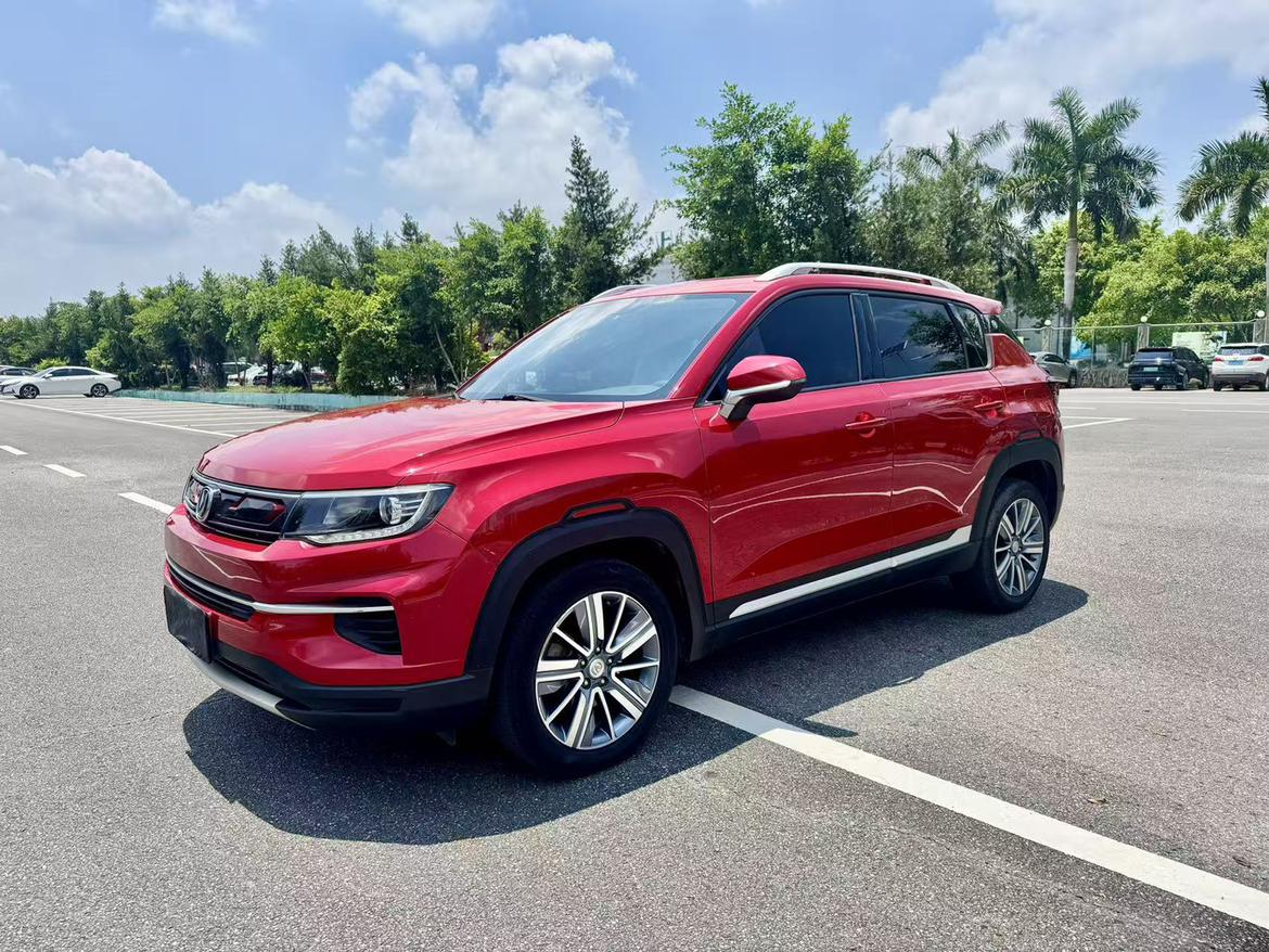 Changan Changan CS35 PLUS
