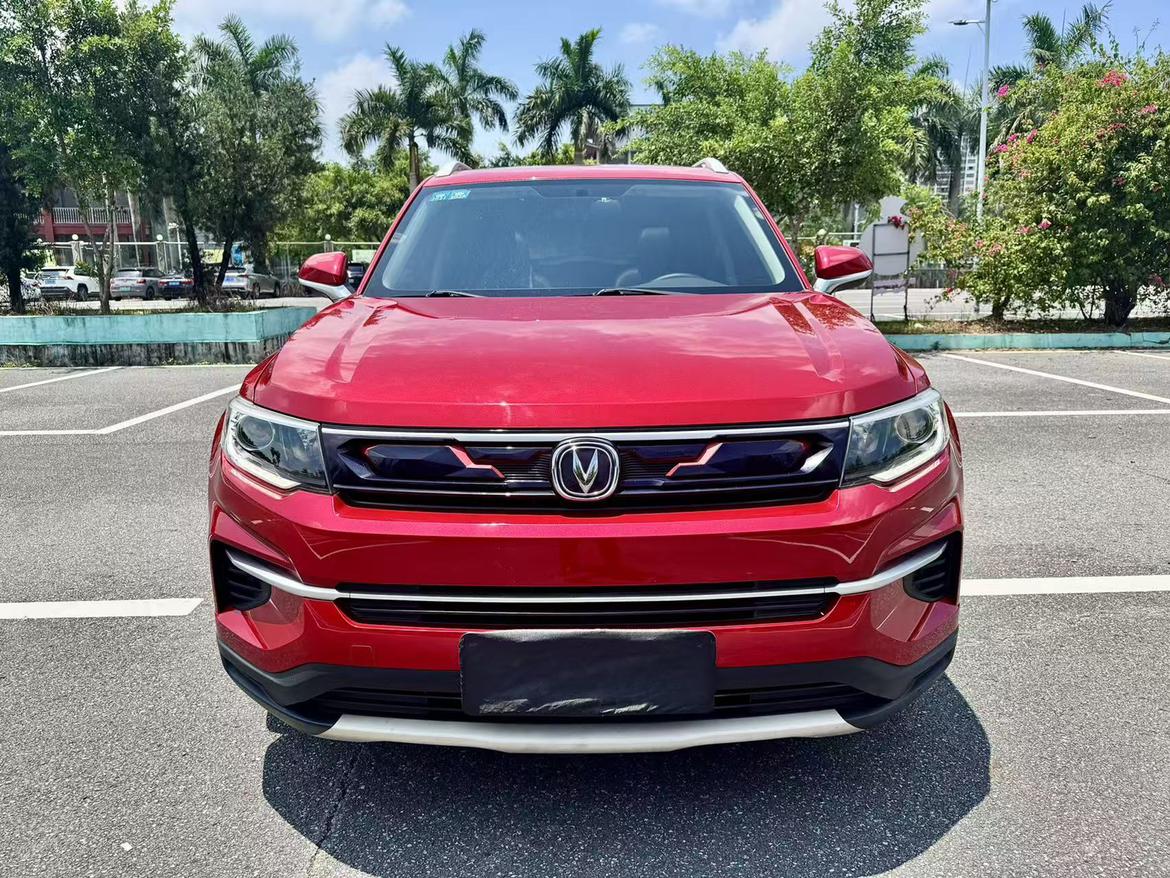 Changan Changan CS35 PLUS