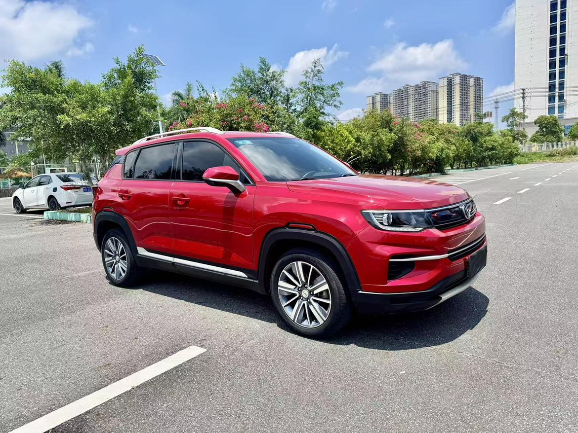 Changan Changan CS35 PLUS