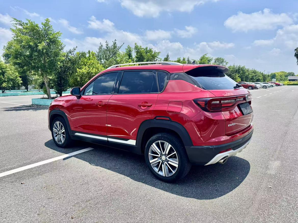 Changan Changan CS35 PLUS