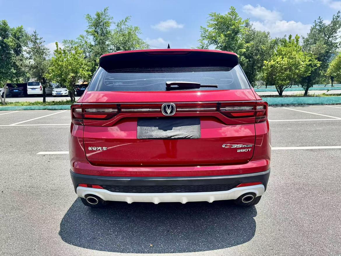 Changan Changan CS35 PLUS