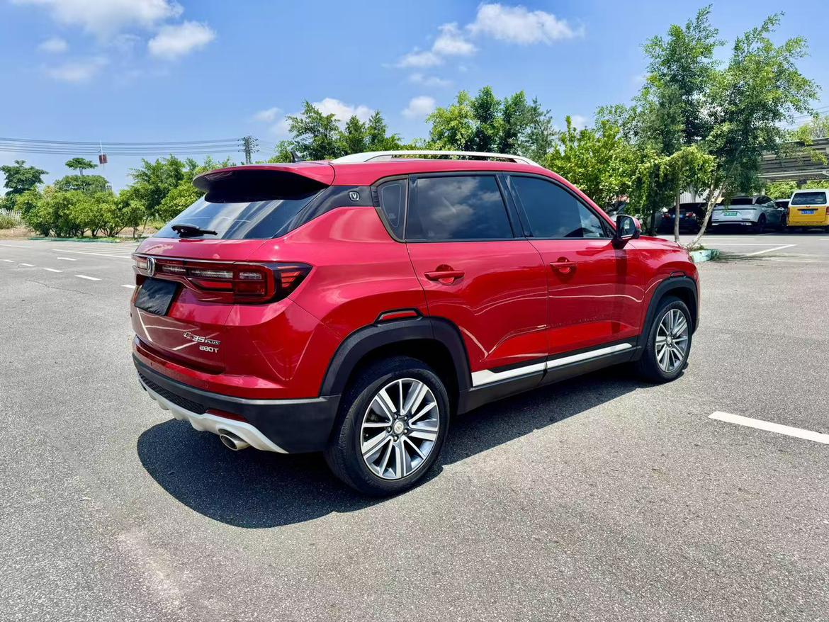 Changan Changan CS35 PLUS