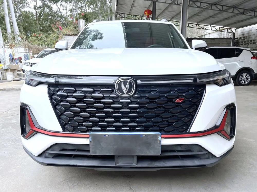 Changan Changan CS35 PLUS