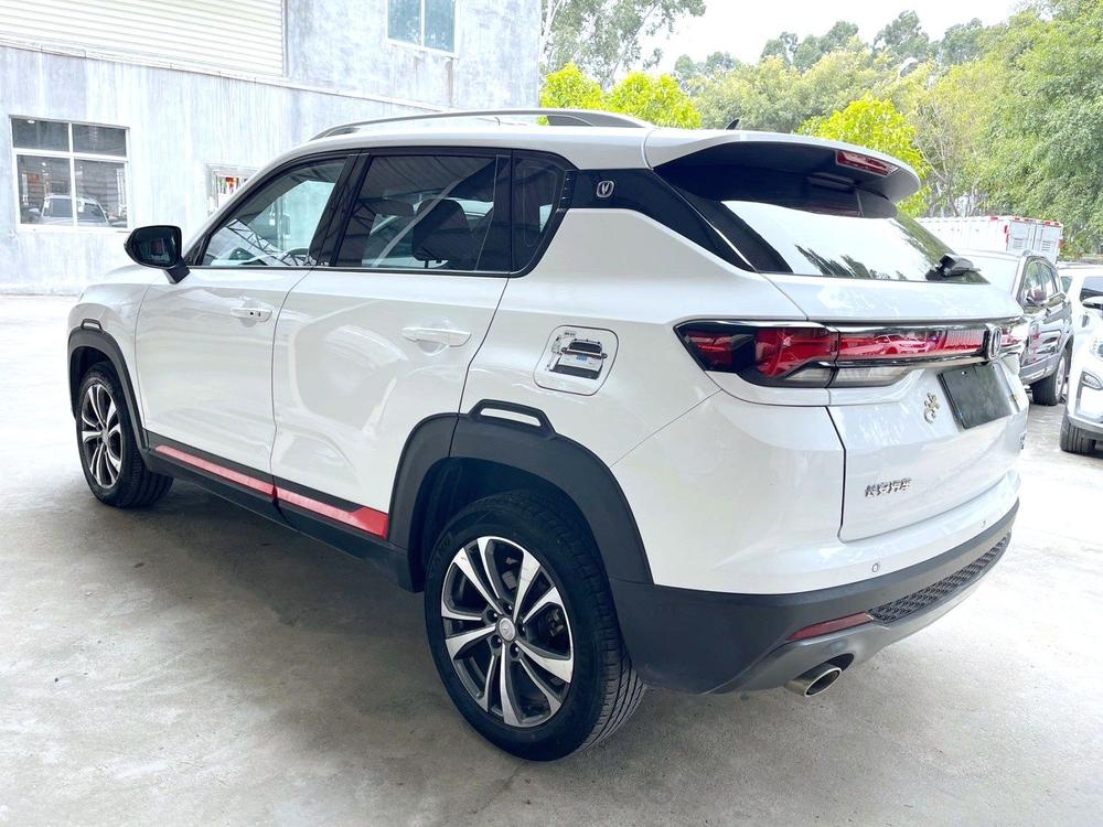 Changan Changan CS35 PLUS