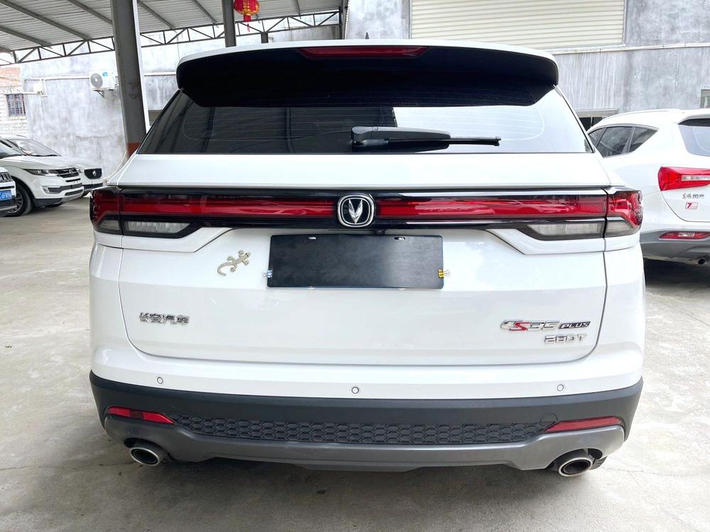 Changan Changan CS35 PLUS