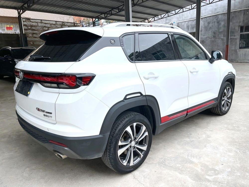 Changan Changan CS35 PLUS