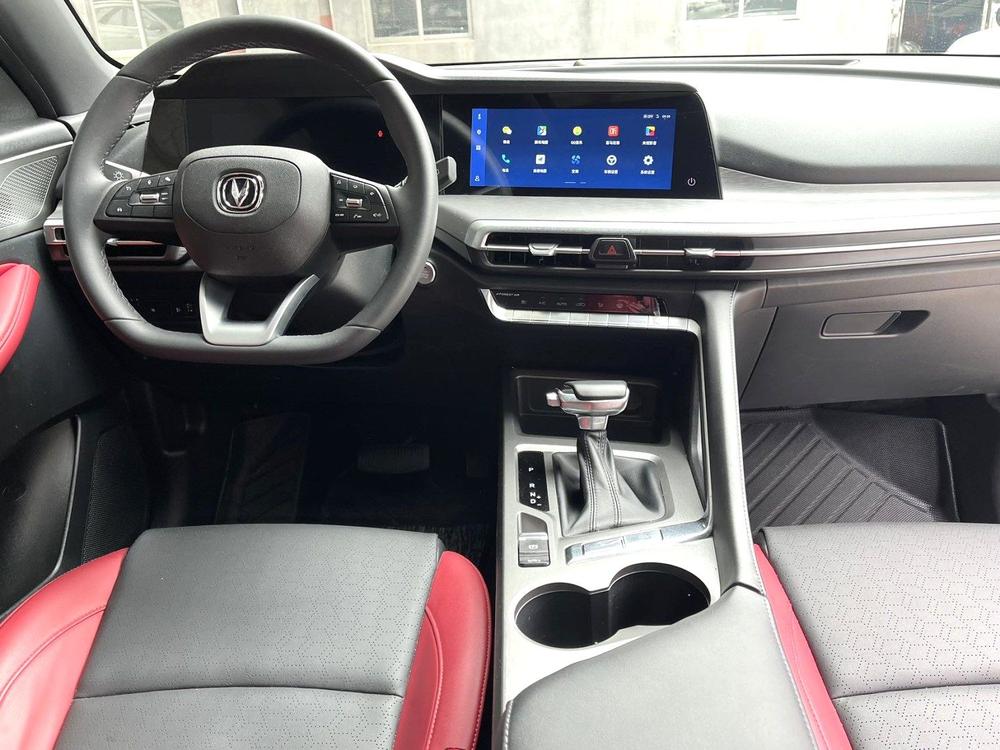 Changan Changan CS35 PLUS
