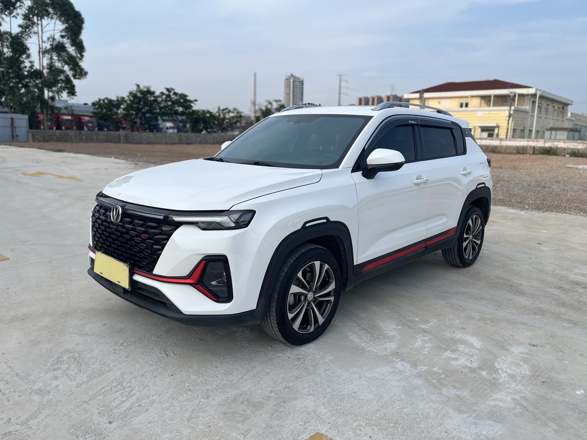Changan Changan CS35 PLUS