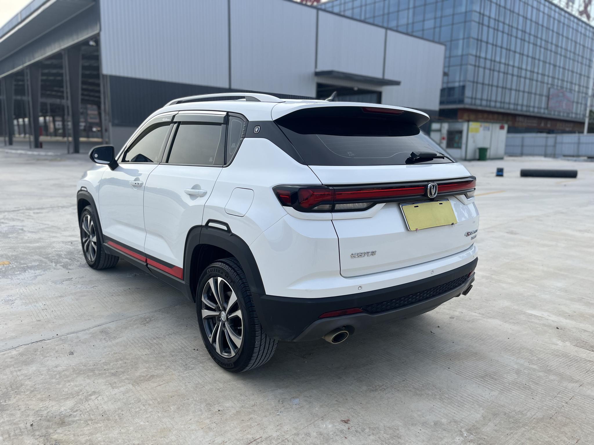 Changan Changan CS35 PLUS