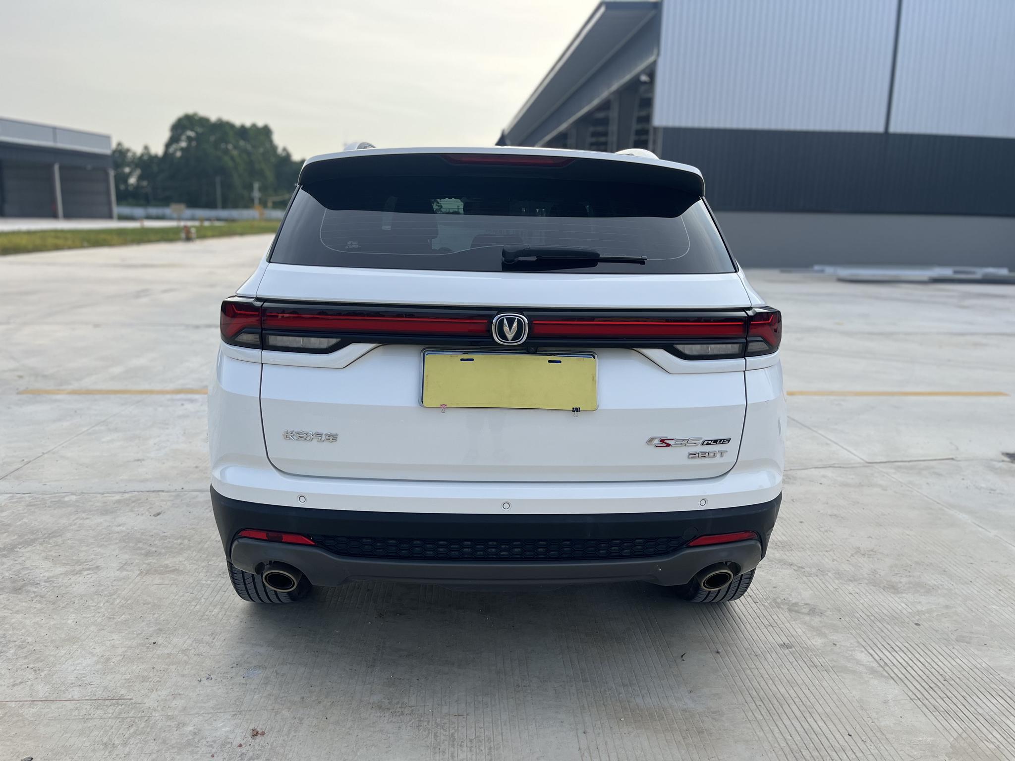 Changan Changan CS35 PLUS