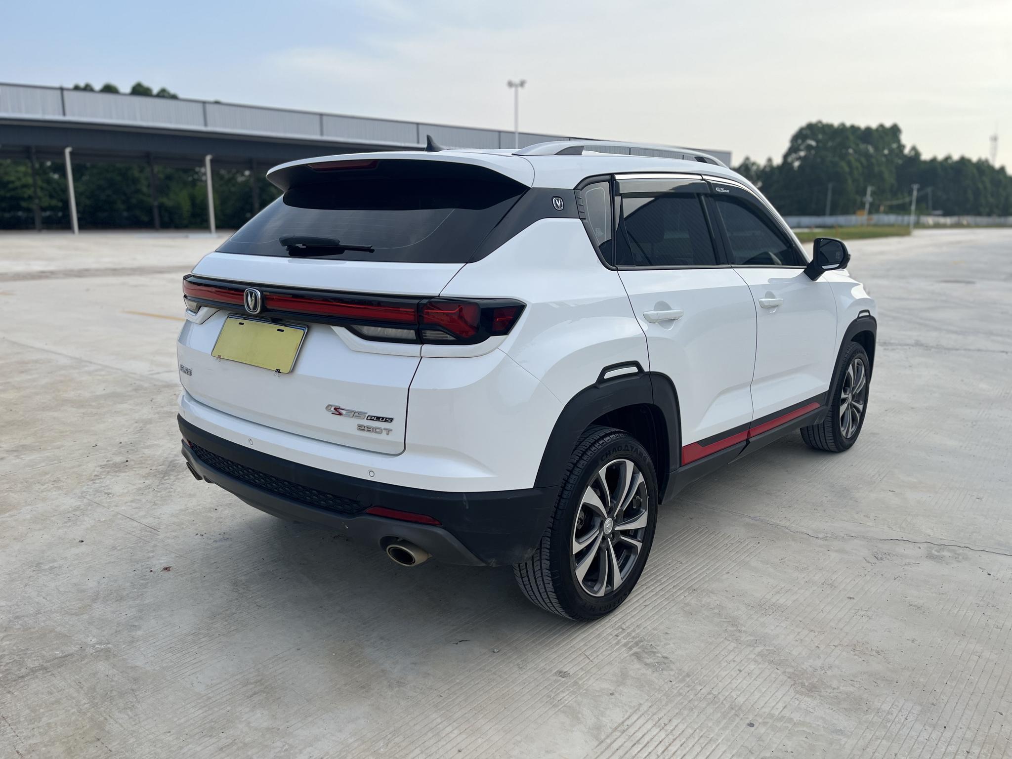 Changan Changan CS35 PLUS