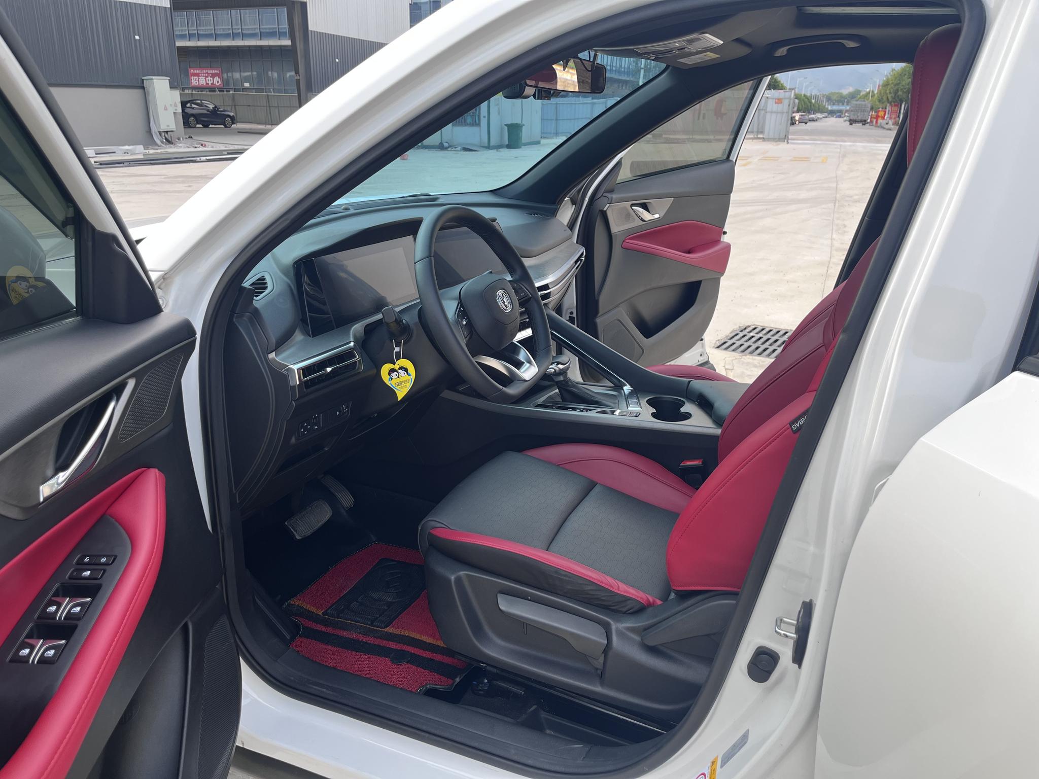 Changan Changan CS35 PLUS