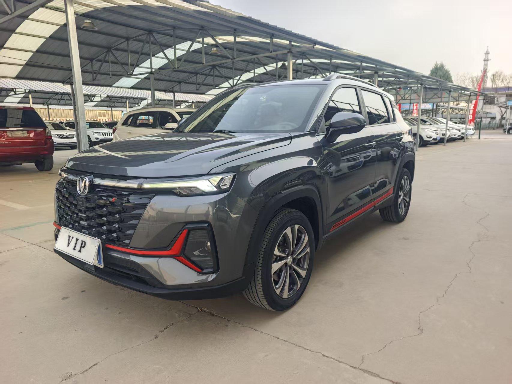 Changan Changan CS35 PLUS