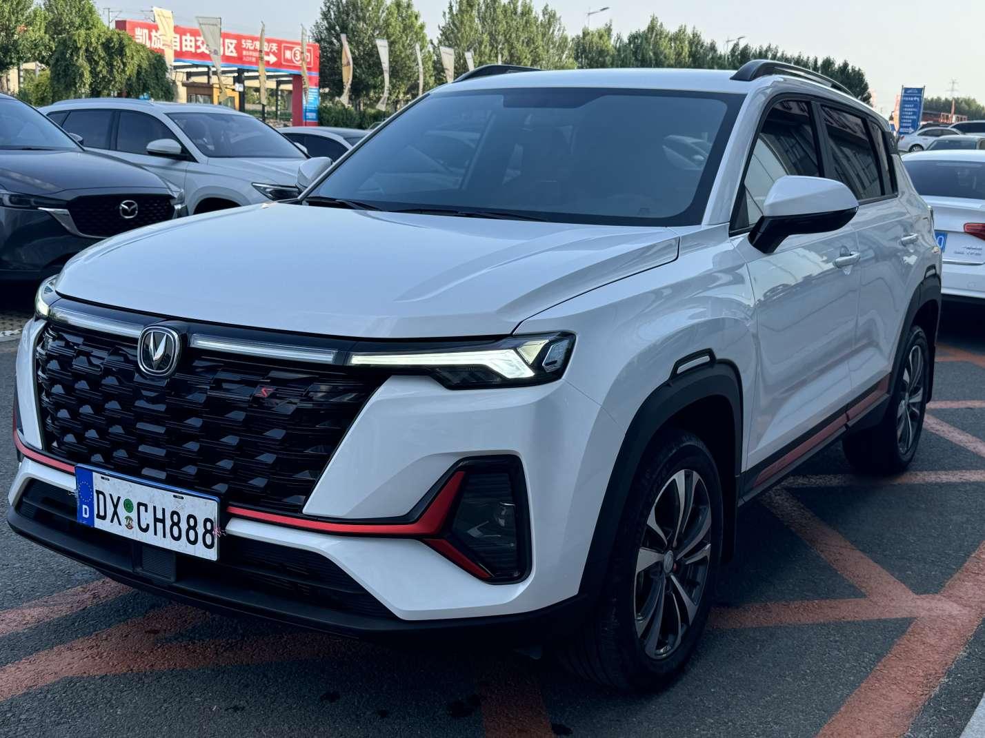 Changan Changan CS35 PLUS