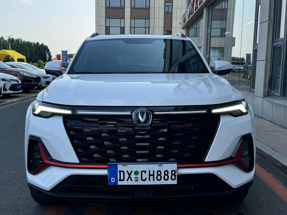 Changan Changan CS35 PLUS