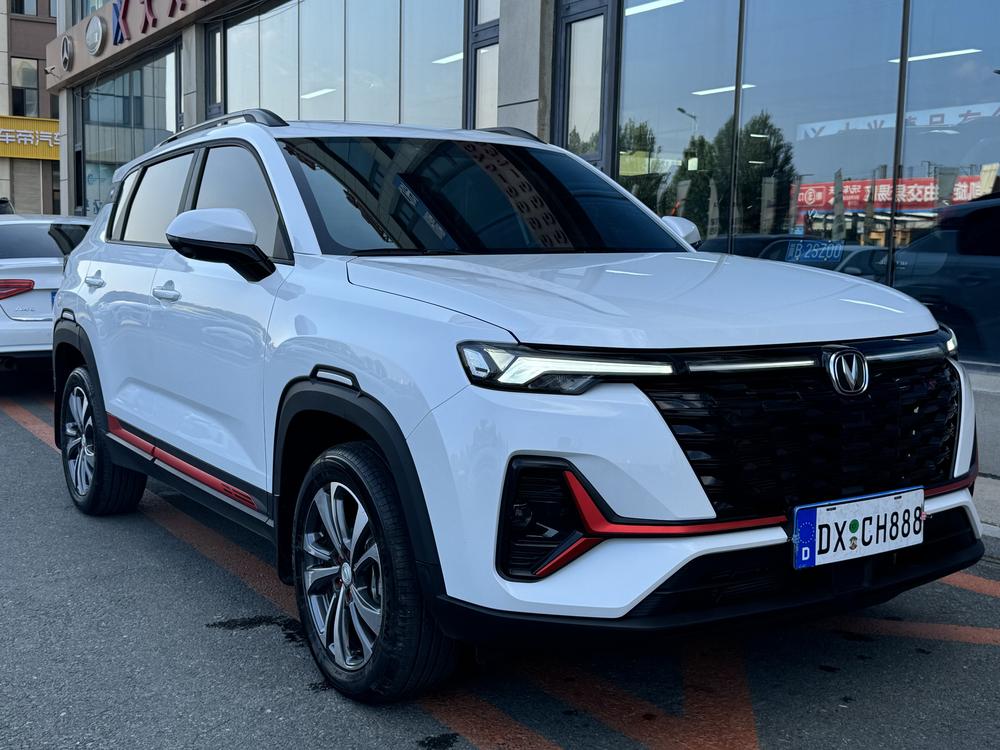 Changan Changan CS35 PLUS