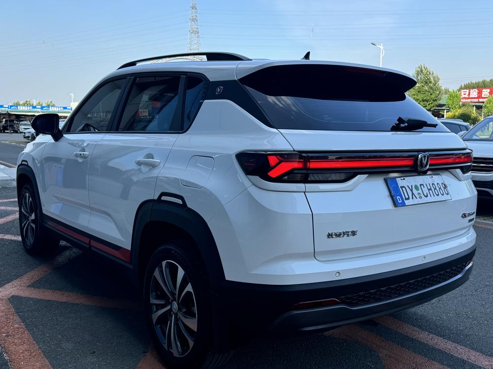 Changan Changan CS35 PLUS