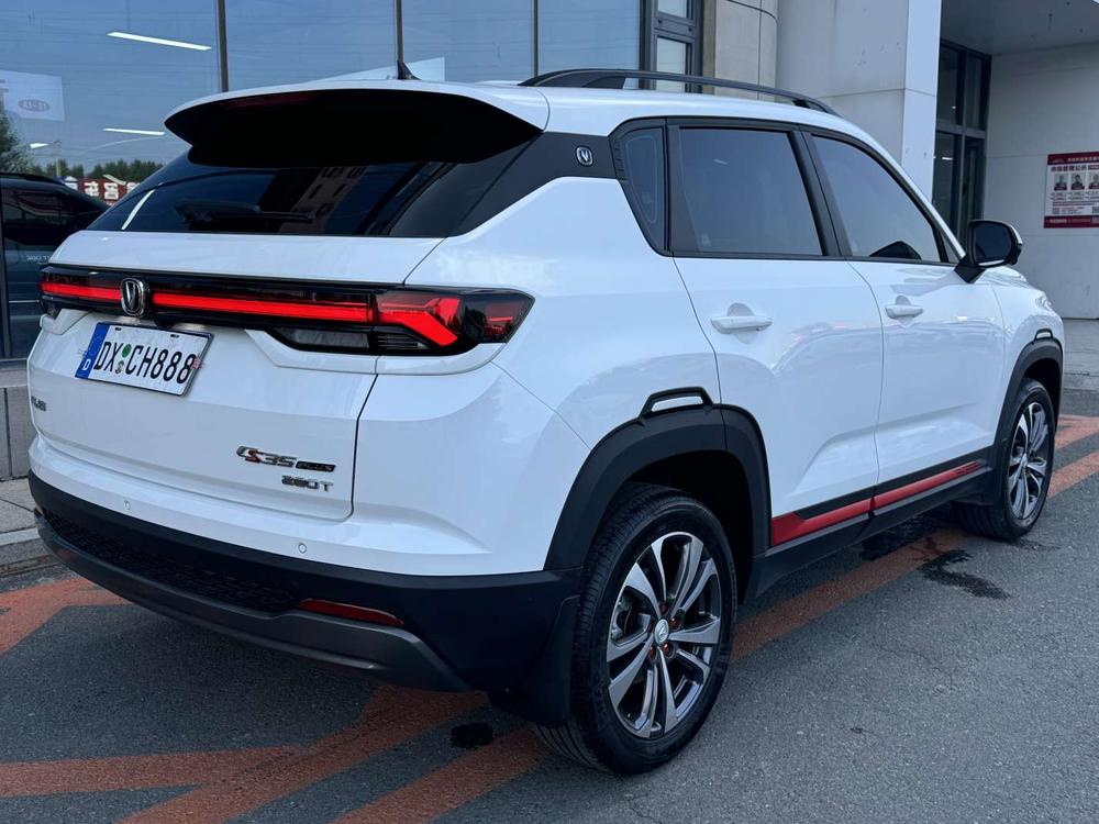 Changan Changan CS35 PLUS