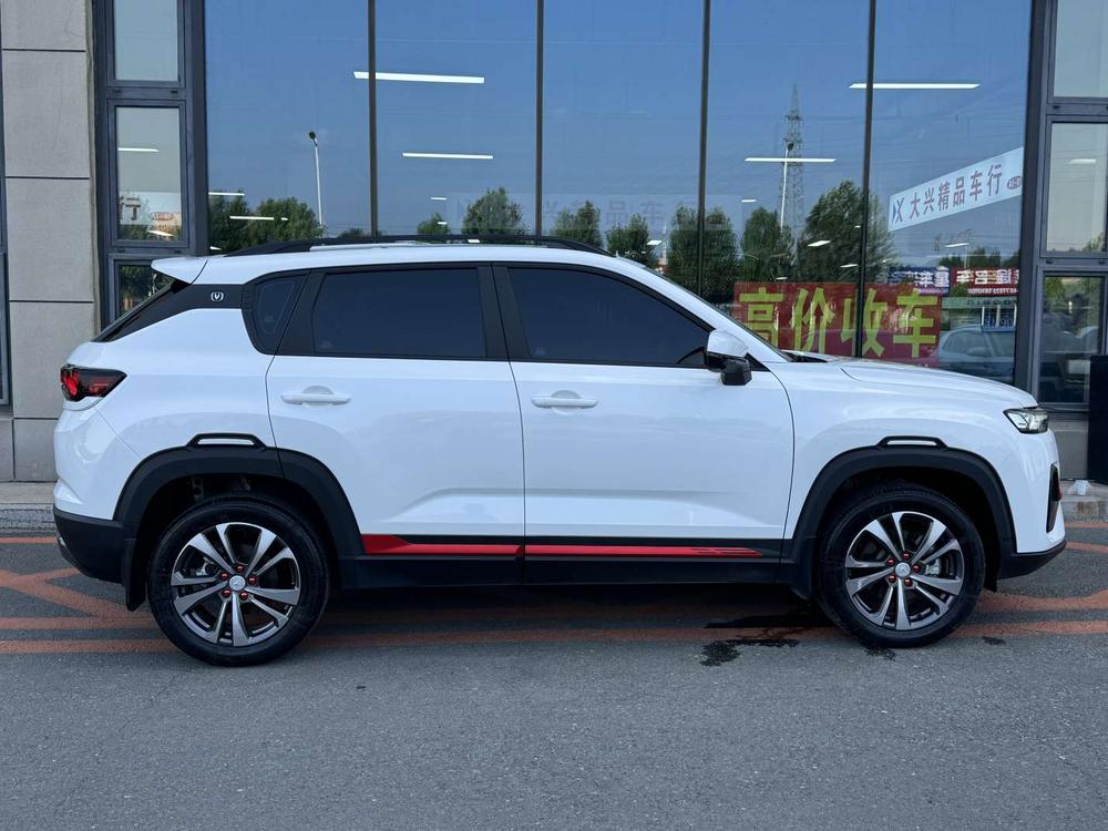 Changan Changan CS35 PLUS