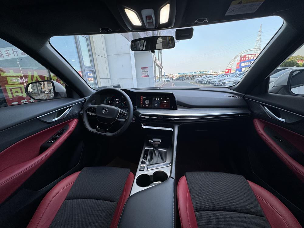 Changan Changan CS35 PLUS