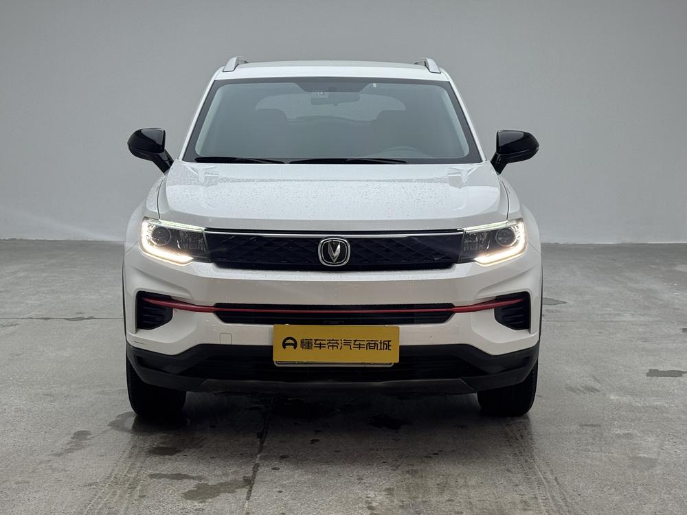 Changan Changan CS35 PLUS