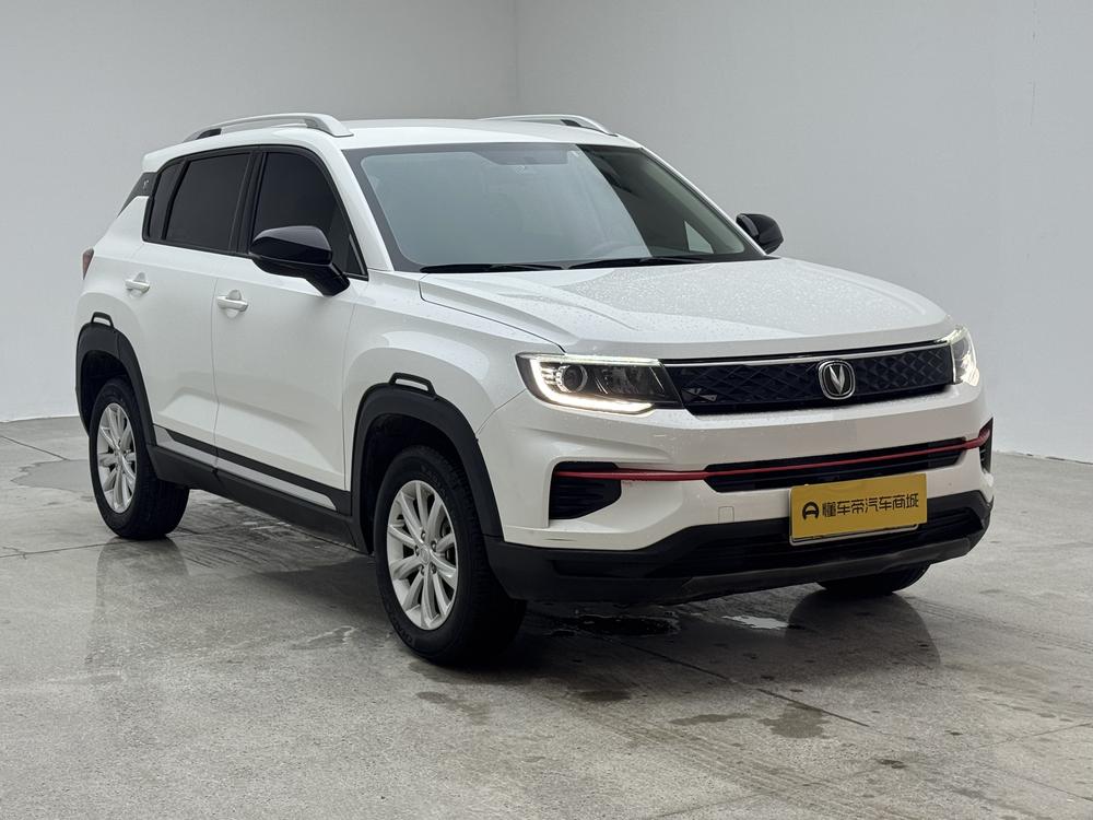 Changan Changan CS35 PLUS