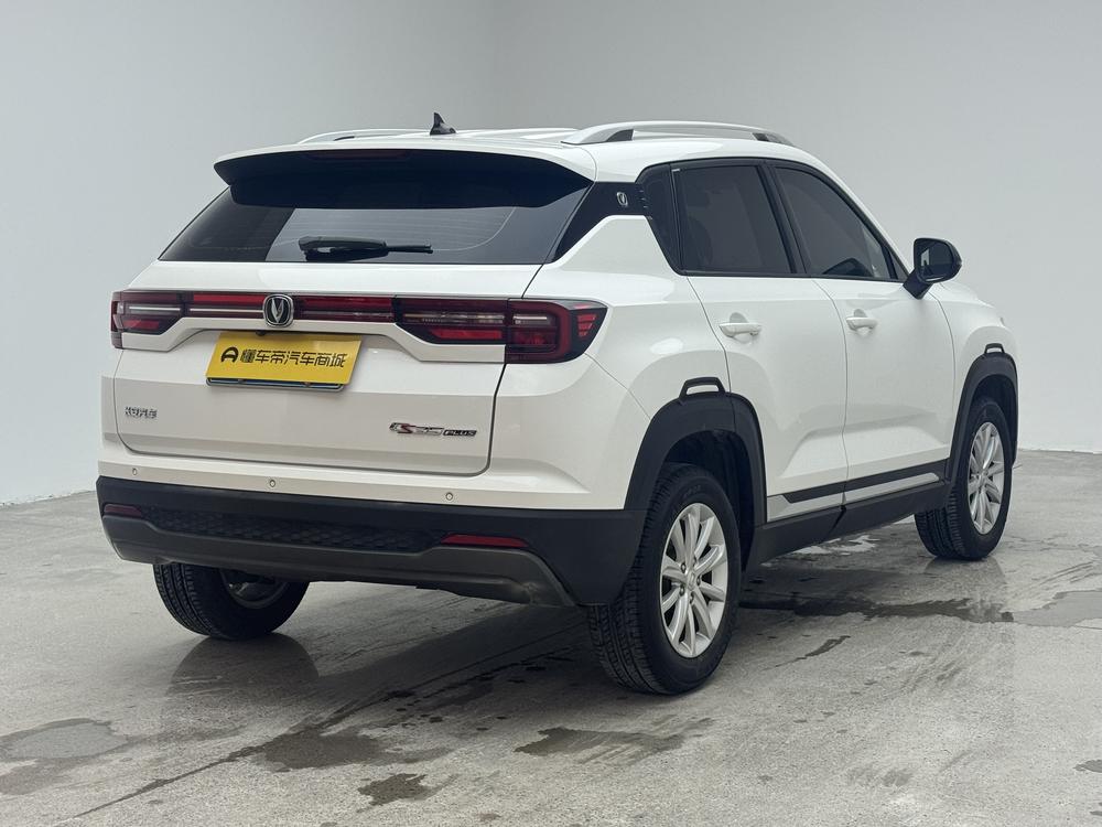 Changan Changan CS35 PLUS