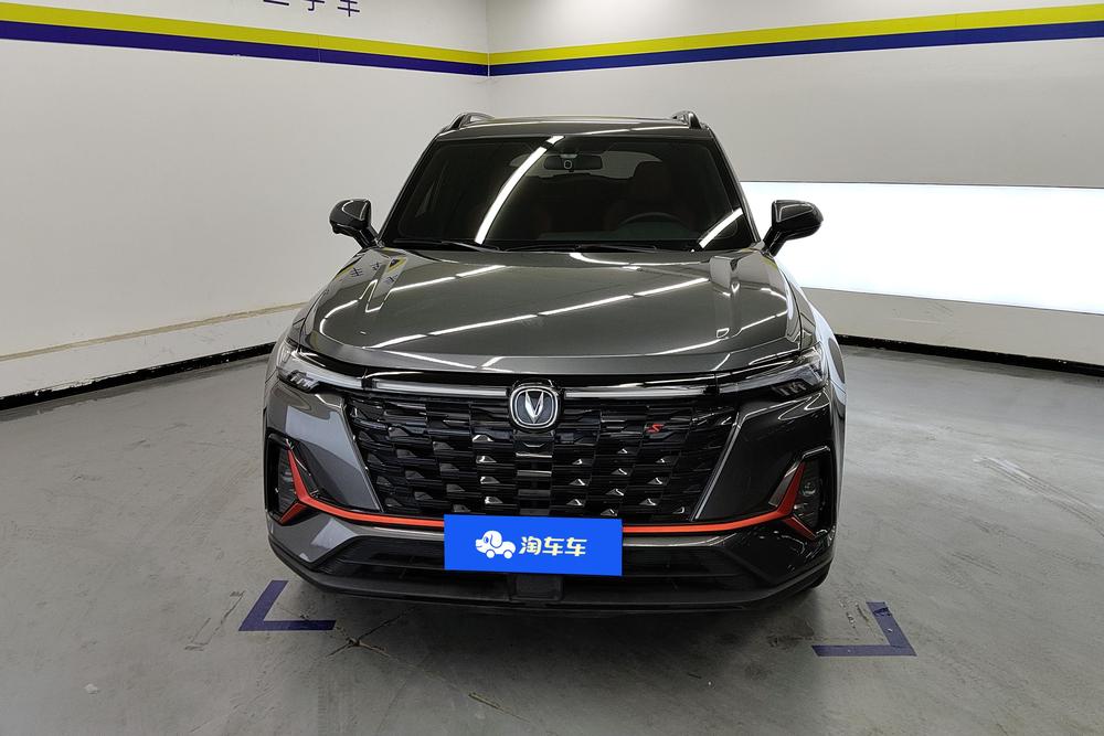 Changan Changan CS35 PLUS